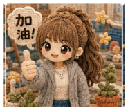 881484159