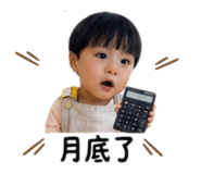 881485083