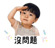 881485084