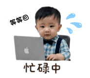881485088