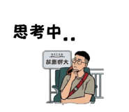 881485198