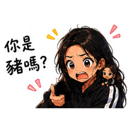 881485394