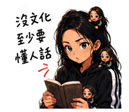 881485410