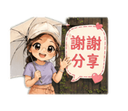 881486104