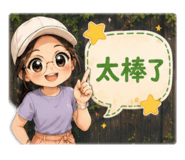 881486111