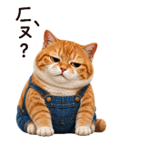 881486747