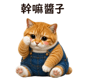 881486749