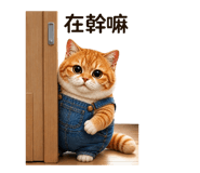 881486754
