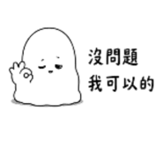 881486979