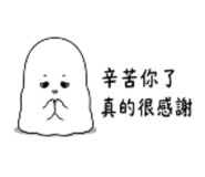 881486985