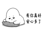 881486997
