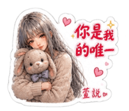 881487011