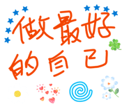881487388