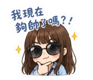 881488348