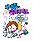 881489017