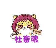 881490028