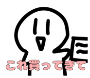 881490075