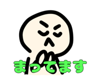 881490078