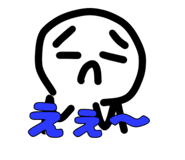 881490079