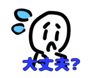 881490082