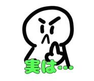 881490083