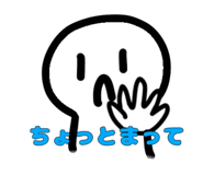 881490086