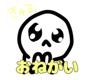 881490088