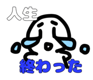881490089