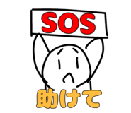 881490090