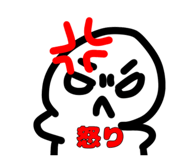 881490092