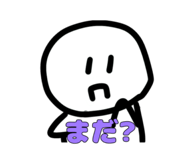 881490093