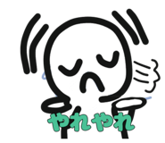 881490094
