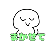 881490095
