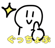 881490099