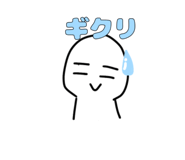881490103