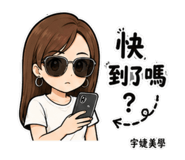 881490511