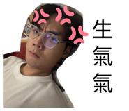 881492019