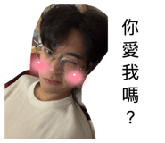 881492020