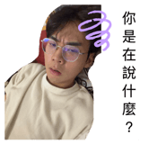 881492022