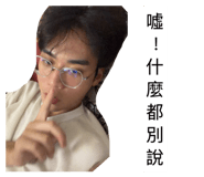 881492023