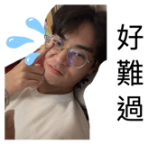 881492026
