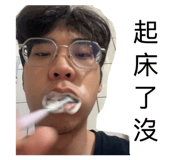881492032