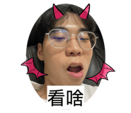 881492040