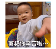 881492200