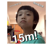 881492213