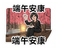 881493565