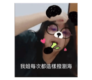 881494819