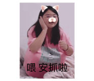 881494823