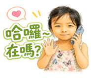 881495044