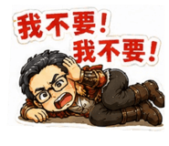 881496168